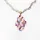 Pendant 45cm
